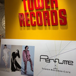 TOWER RECORDS CAFE - 