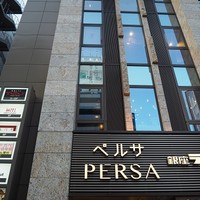 瓢斗 新橋店 - 