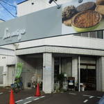 Patisserie Laneige - 