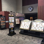 寛永通宝 - お店は 久留米一番街のアーケード街