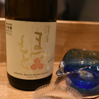 祇園 にし - 
