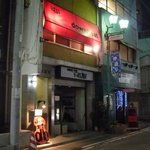 ダウンビート - 