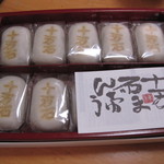 十万石 - 料理写真:十万石 七里店:十万石まんじゅう