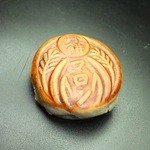 マロン - 