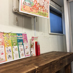 アビオファームズマーケット - イートインスペースもあり