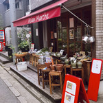 アジアン マルシェ - 夏が終わると残念なのが此方のカオヤム様が終わる事・・・