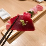 Maguro No Shimahara - 