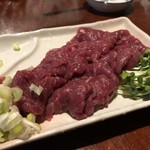 Koushuu Izakaya Sakekura - 