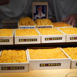 鮨 尚充 - 雲丹パレード