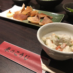 Higashinokouji - エイヒレ炙り、お通しのポテラサ