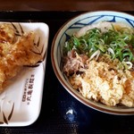 Marugame Seimen - 