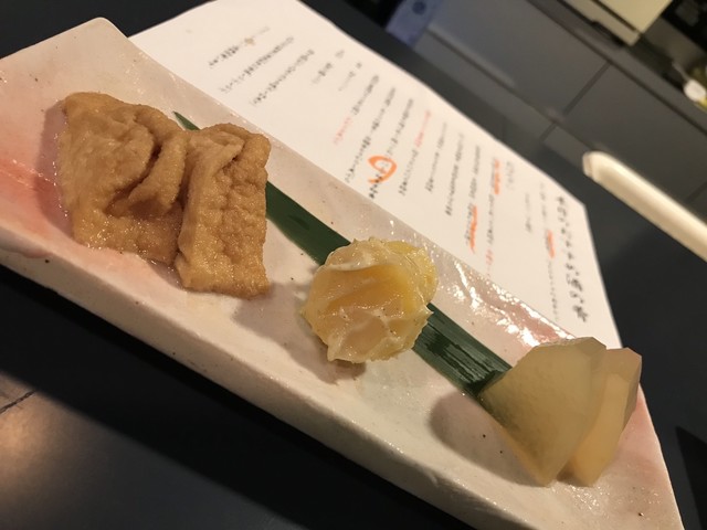 Gion Wakou RIN photo 2