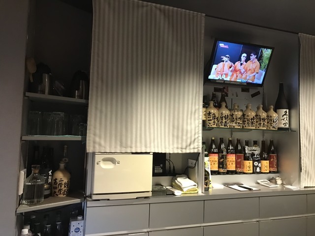 Gion Wakou RIN photo 4