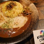 倉敷カレー - スパイスチーズチーズチーズフォンデュ