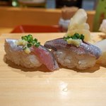 新宿栄寿司 - 鯵 と 鰯