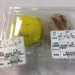 和菓子処 大角玉屋 - （左）秋の月、（右）月うさぎ