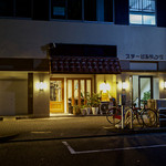 オステリア モカイオ - 