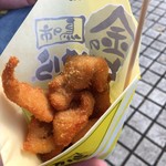 金のとりから - 金のとりから