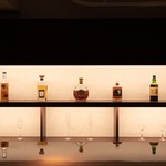 Bar Lounge BELL - 