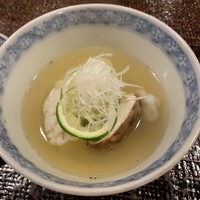 心根 - 