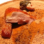 カンテサンス - 