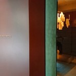 カンテサンス - 