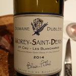 カンテサンス - 