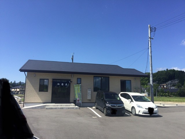 満留賀 - 富岡（そば）の写真