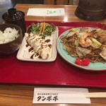 お好み焼き タンポポ - とん平もセットで1150円(税込)