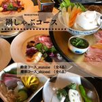 Wakaura Shokudou - 鍋しゃぶコース