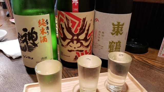 ちちり おもろまち 居酒屋 ネット予約可 食べログ