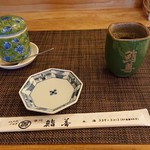 Sushizen Honten - 最初に色々。お寿司屋さんらしく、はやい！
                        最初のお茶はやや薄め。でも熱々。