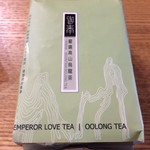 御奉 EMPEROR LOVE - 厳選高山烏龍茶
