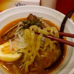 魔女のカレー - 