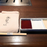 天空焼肉 星遊山 - 