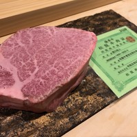 肉屋 雪月花 NAGOYA - 