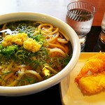 Marugame Seimen - 