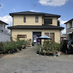 江戸前天麩羅　天優 - 