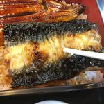 魚文 - 腹は黄金色 ✨と言うみたい。