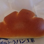 風季のとうパン工房 - クリームパン 120円