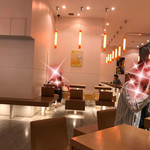 ナナズグリーンティー - 