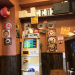 辛っとろ麻婆麺 あかずきん  - 