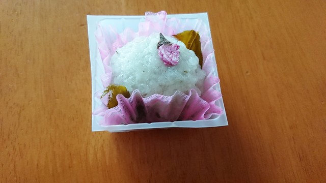 和菓子 村上 横浜高島屋店 横浜 和菓子 食べログ 和菓子 村上 横浜高島屋店 横浜 和菓子 食べログ