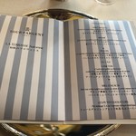 トゥールダルジャン - 