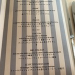 トゥールダルジャン - 