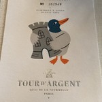 トゥールダルジャン - 鴨のナンバーカード