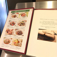 銀座アスター 新宿賓館  - 