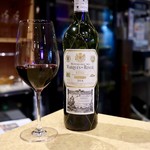 波へい - マルケス・デ・リスカル