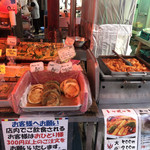 徳山商店 - 