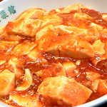 蘭苑飯店 - 